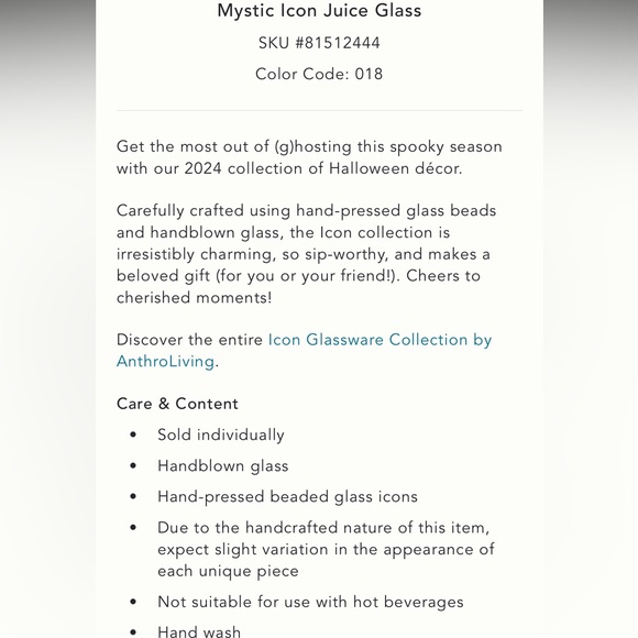 Skull icon mystic juice glass - Picture 2 of 6